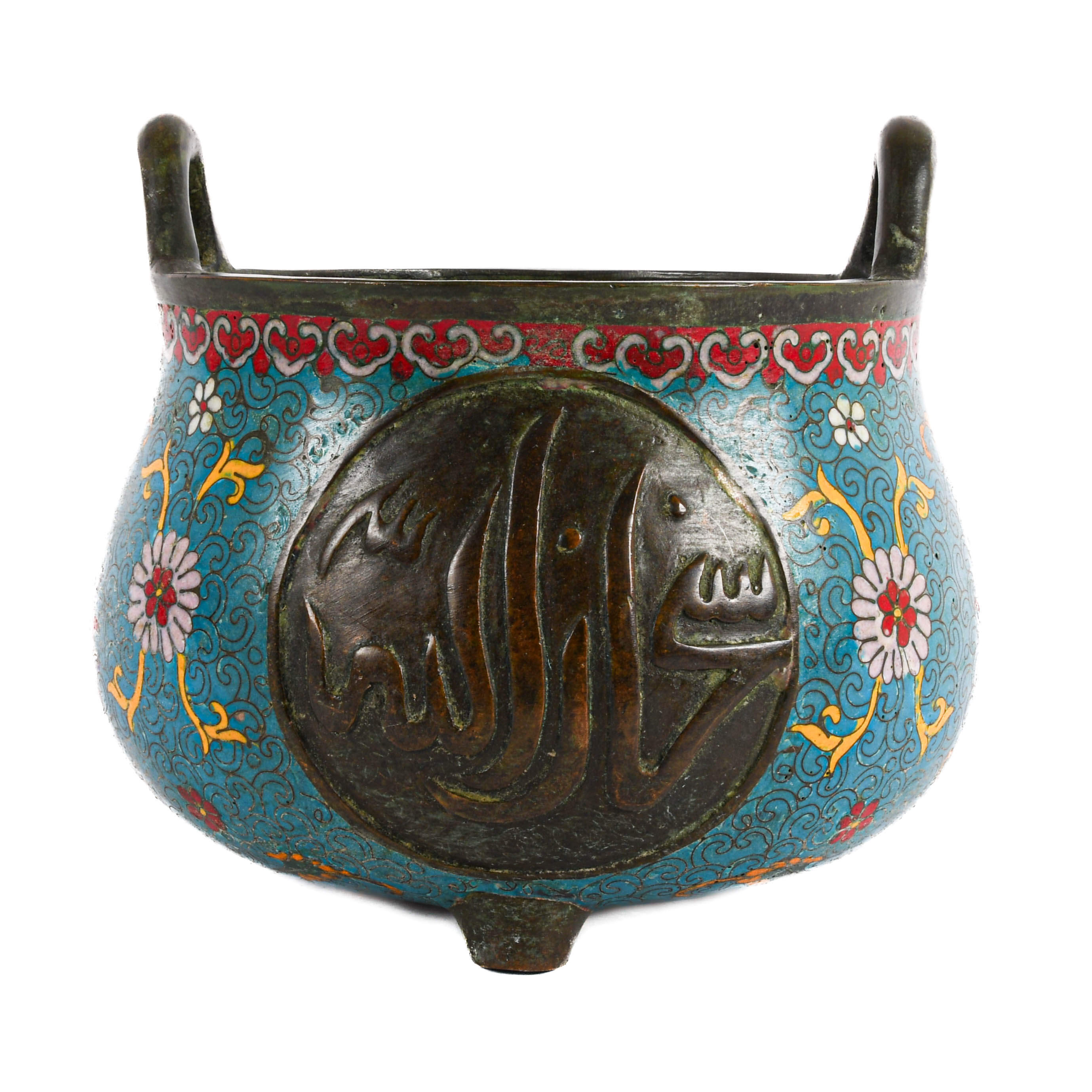 Chinese Cloisonné "Islamic Market" Enamel Ormolu Vase-1
