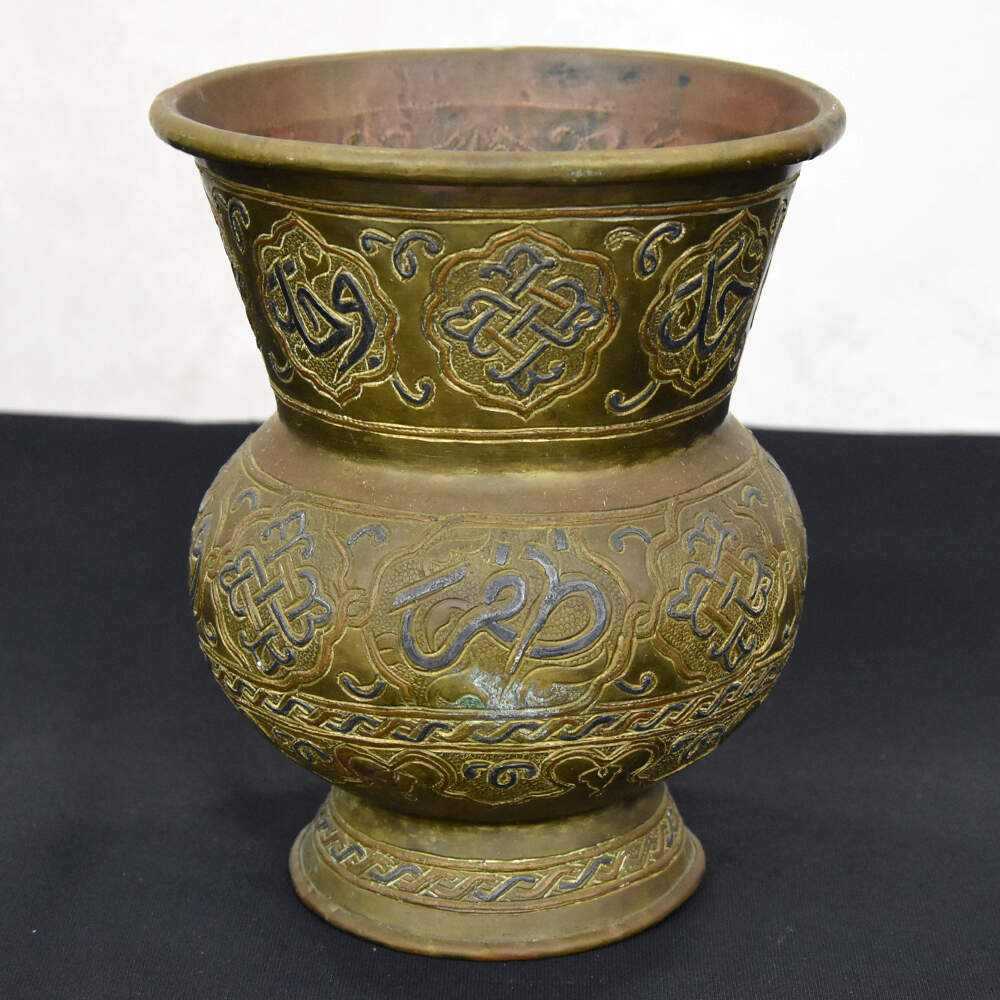 Antique Mixed Metal Islamic Calligraphy Vase-5
