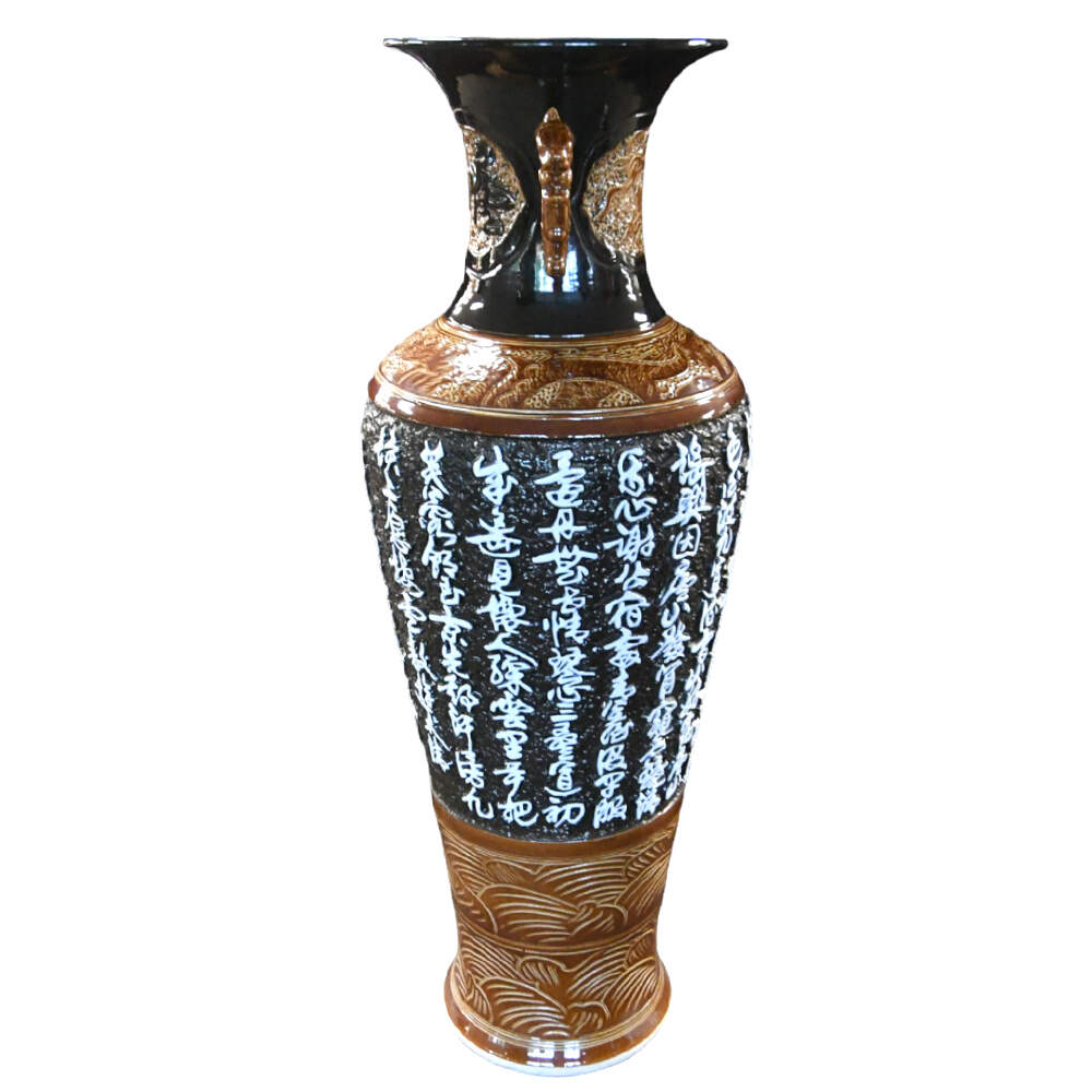 Chinese Calligraphy Dragon Handled Palace-Size Porcelain Vase-2