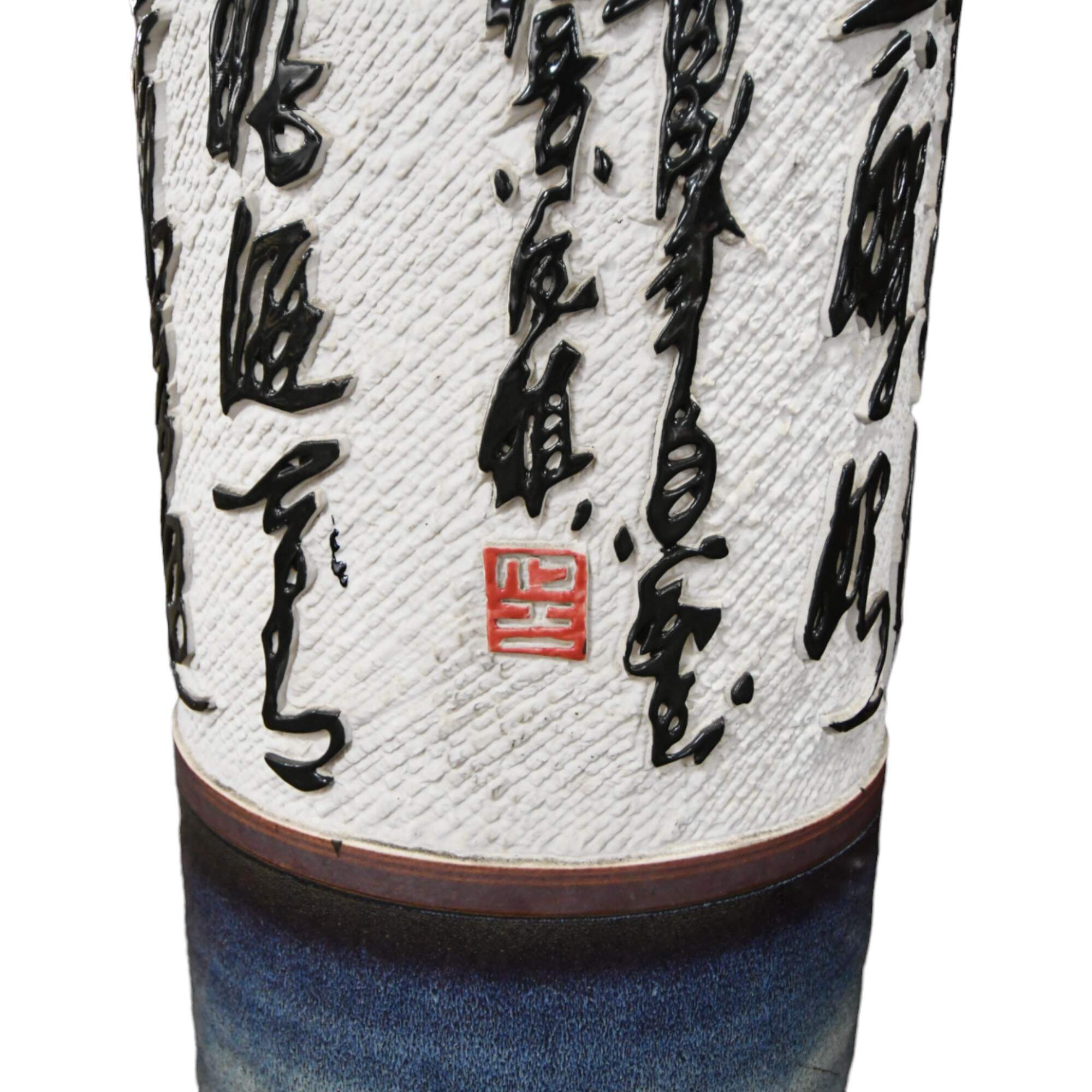 Chinese Baifu Calligraphy Palace-Size Porcelain Vase by Huamei Porcelain-9