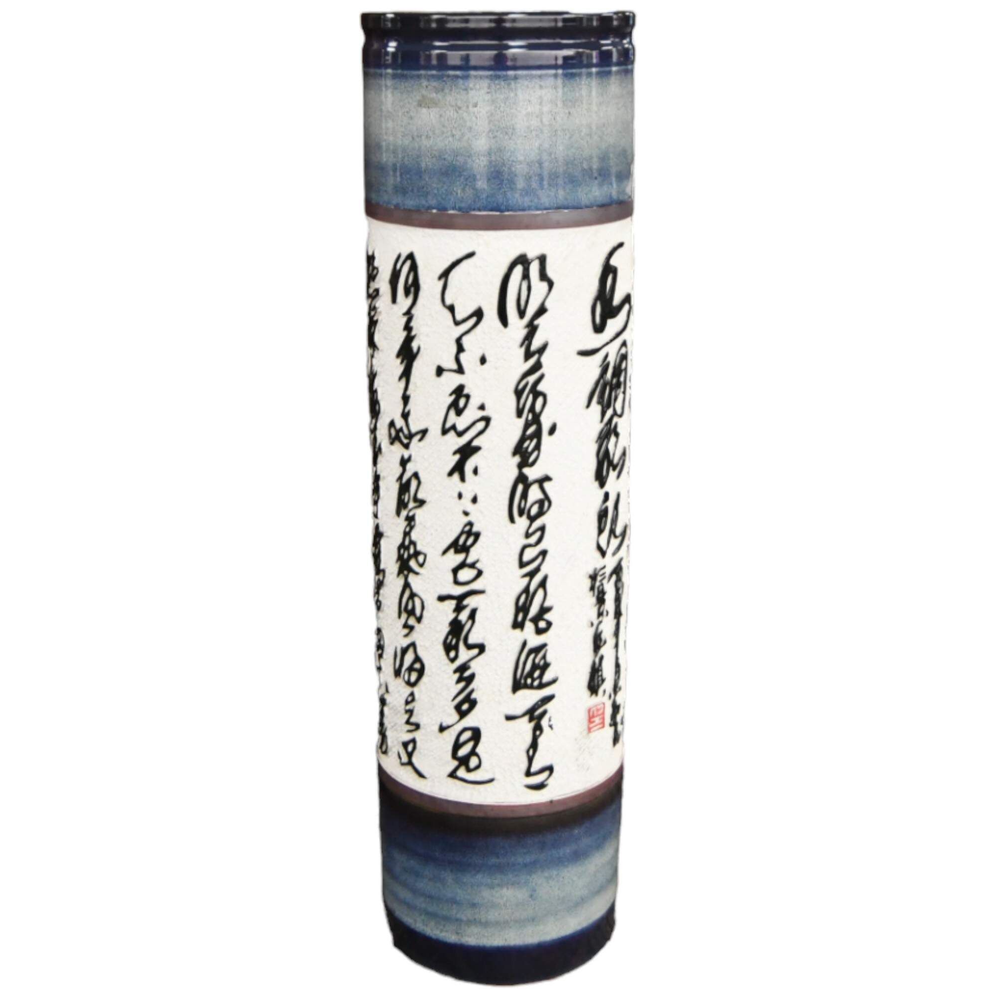 Chinese Baifu Calligraphy Palace-Size Porcelain Vase by Huamei Porcelain-2