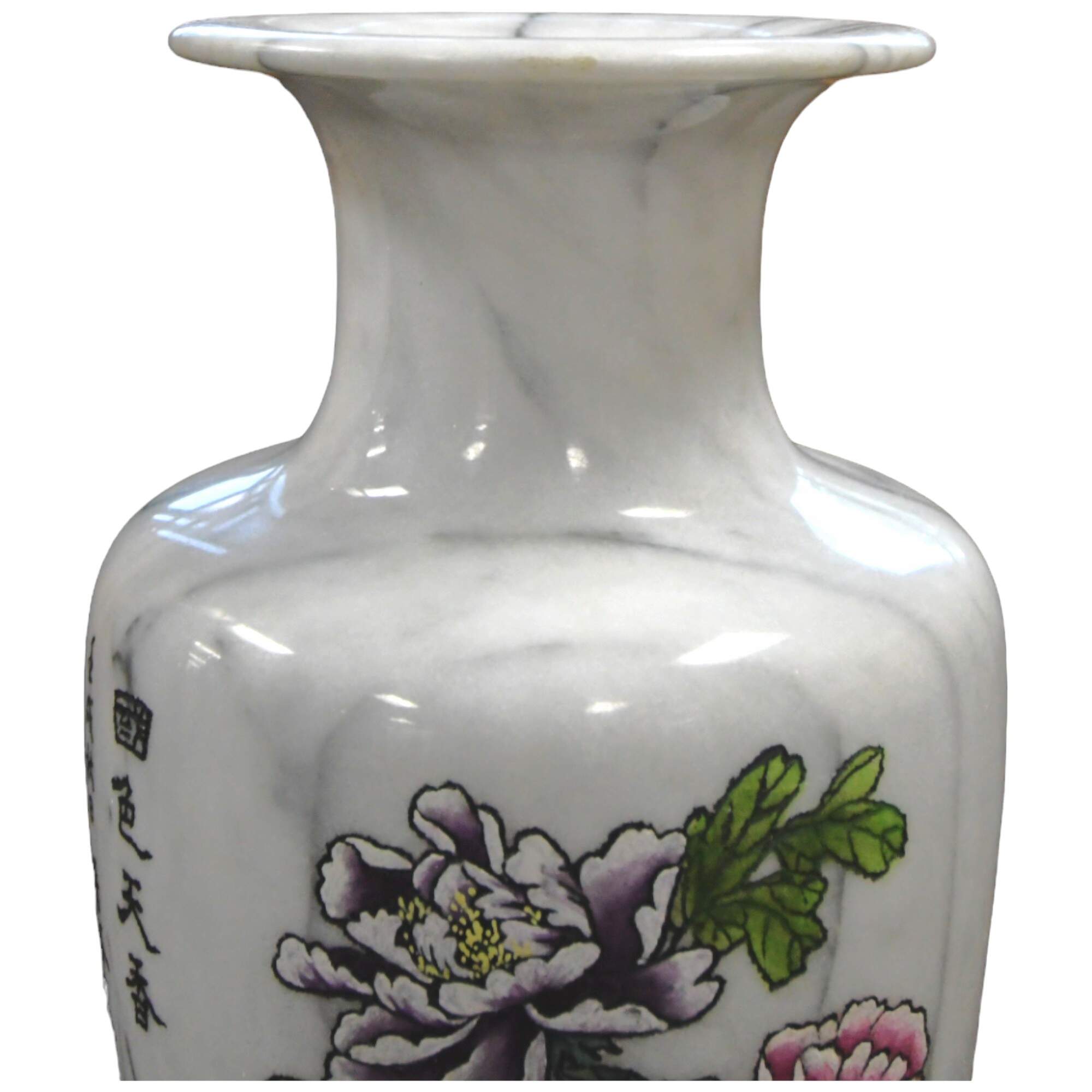 Carved Chinese Marble Calligraphy Floor Vase-6
