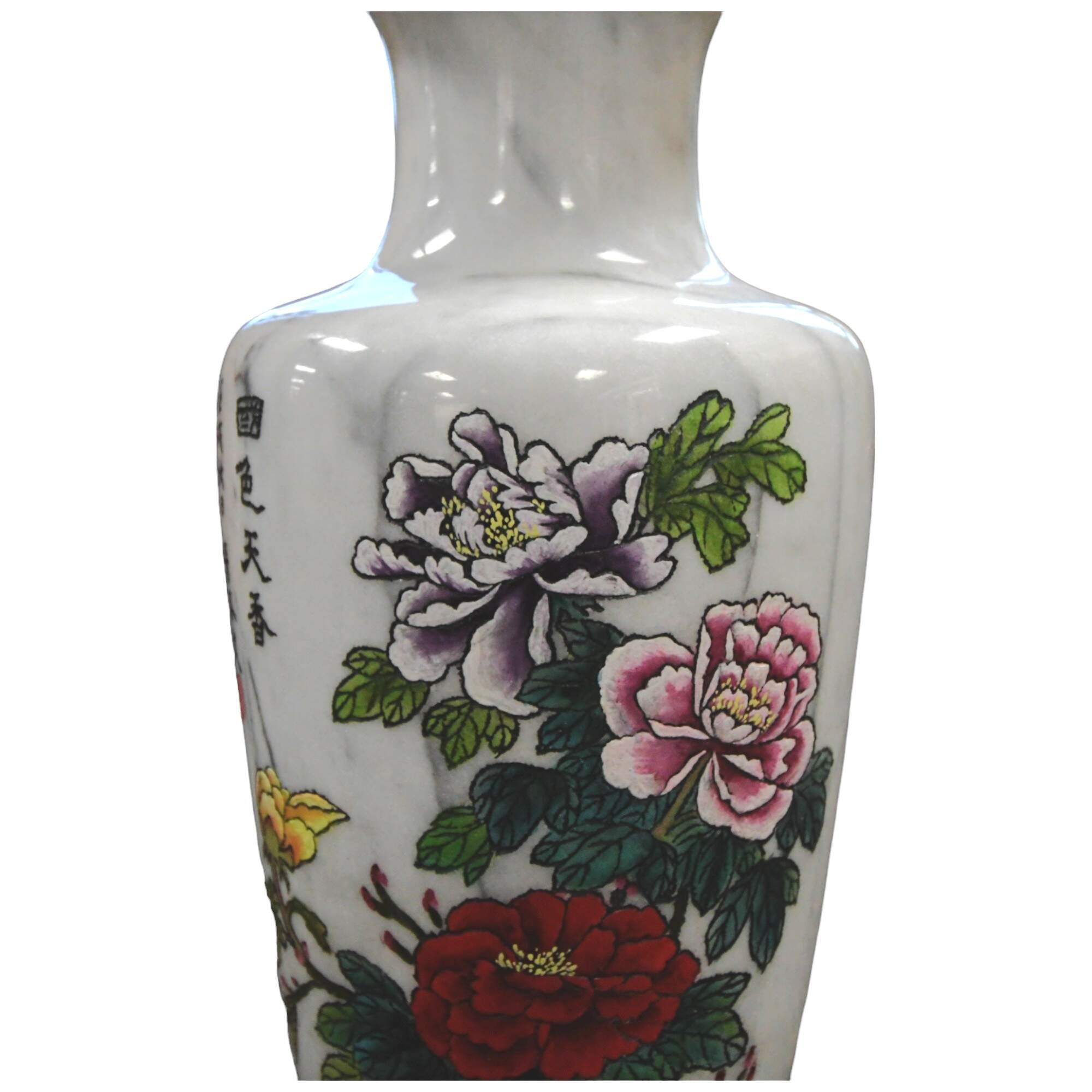 Carved Chinese Marble Calligraphy Floor Vase-5