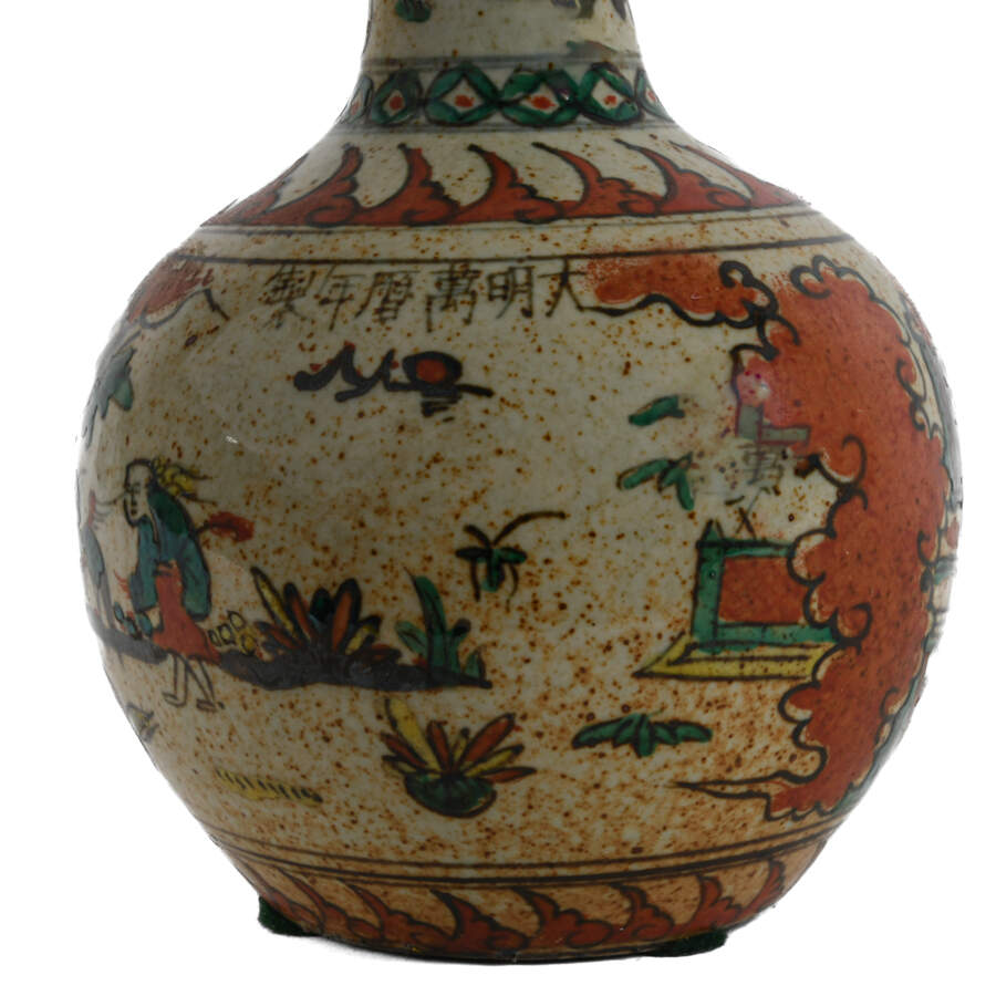 Antique Early 20th-Century Chinese Pottery Vase-5