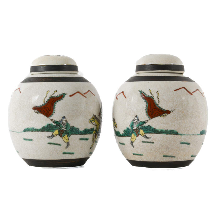 Pair of Chinese Chenghua Nian Zhi Crackle Glaze Covered Jar-2