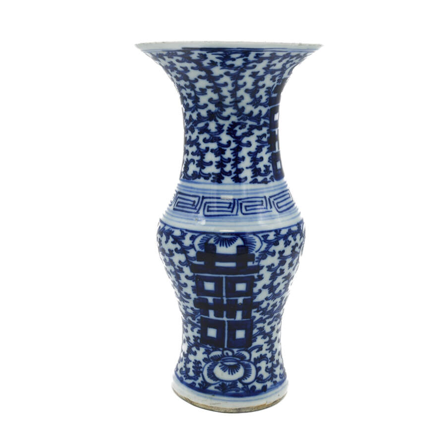 Antique Chinese Blue and White Patterned Vase-1