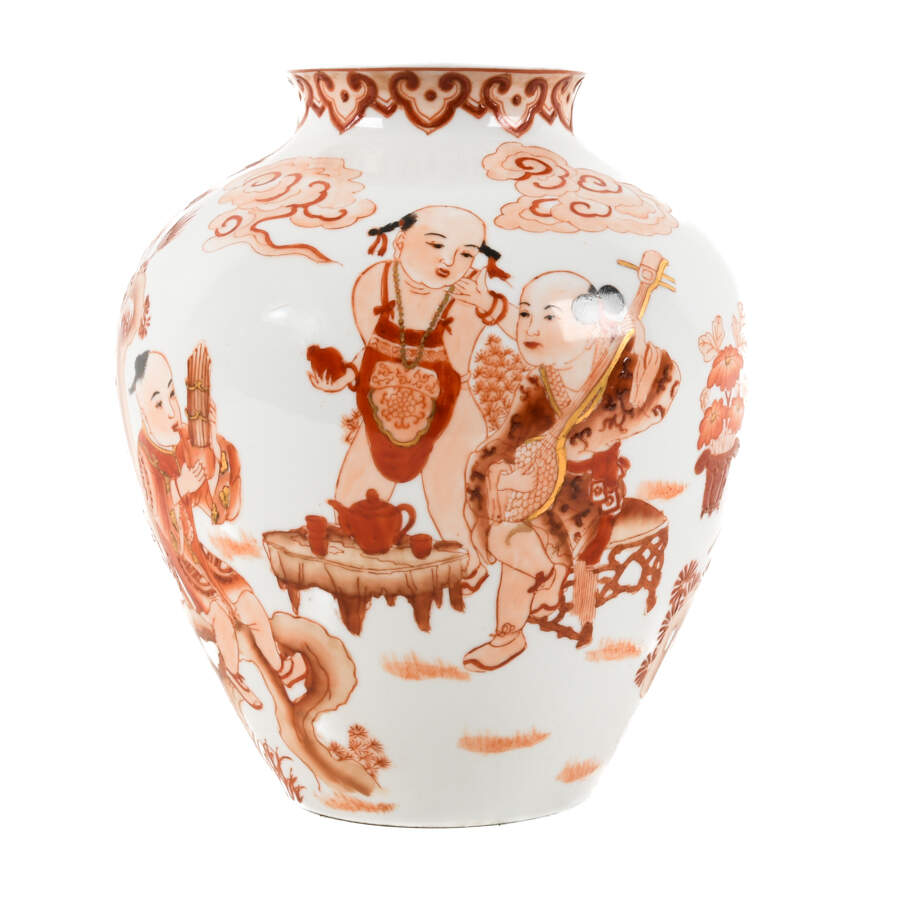 Artist Signed Japanese Kutani Vase-1