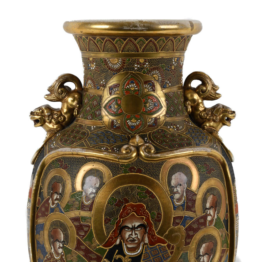 Large Japanese Satsuma Vase-2