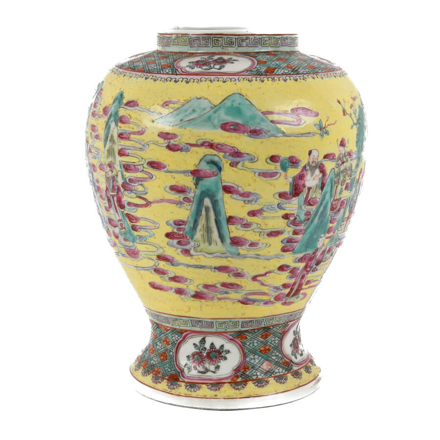 Antique Chinese Yellow Famille Rose Jar-1