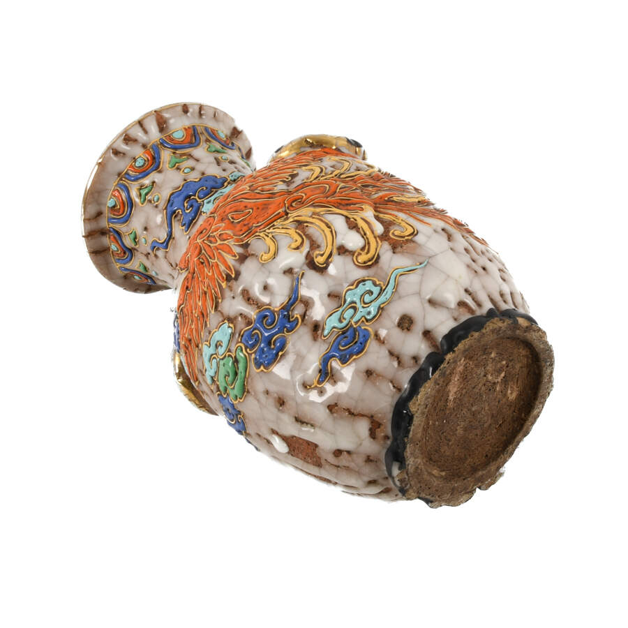 Asian Crackle Glazed Vase with a Dragon Motif-8