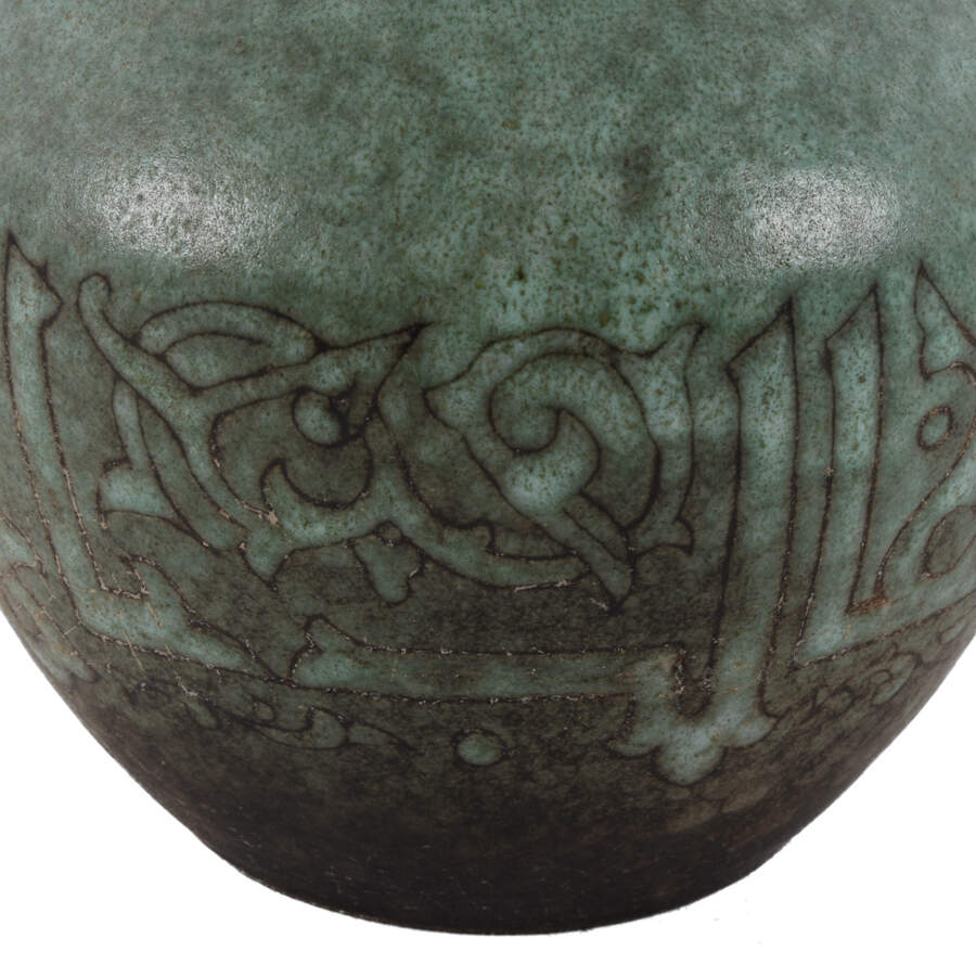 Green Glazed Art Pottery Vase-3