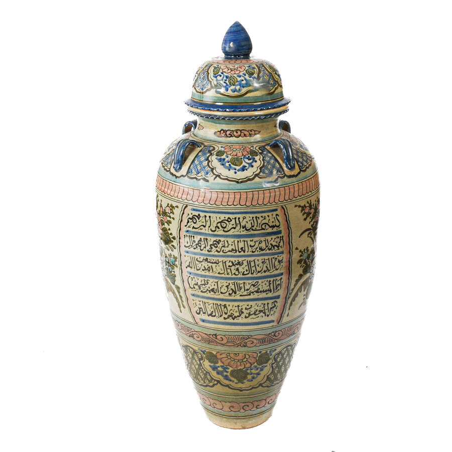 Islamic Orientalist Palace Size Vase-5