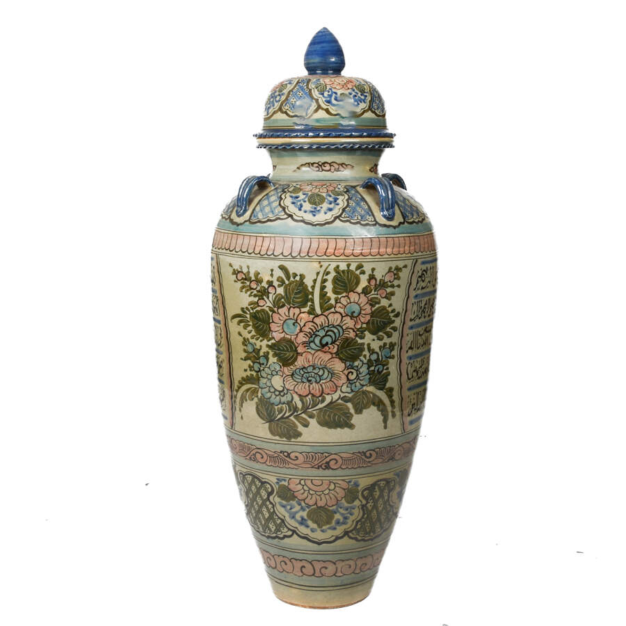 Islamic Orientalist Palace Size Vase-1