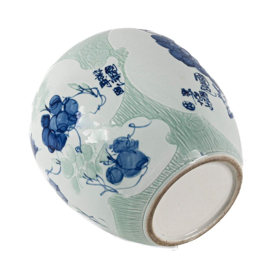 Peoples Republic of China Blue and White Floral Celadon Planter-6