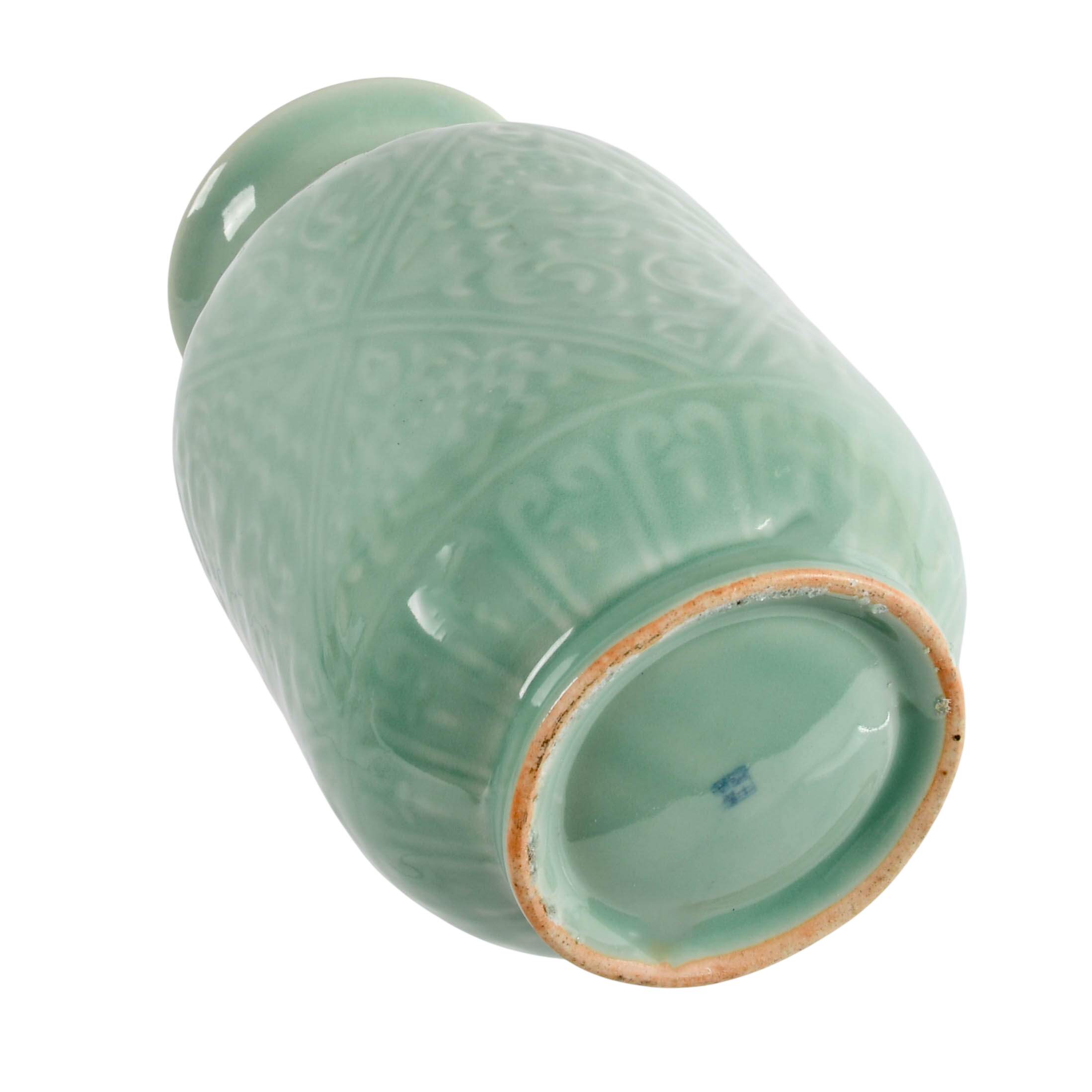 Chinese Celadon Vase with Carved Pattern-6