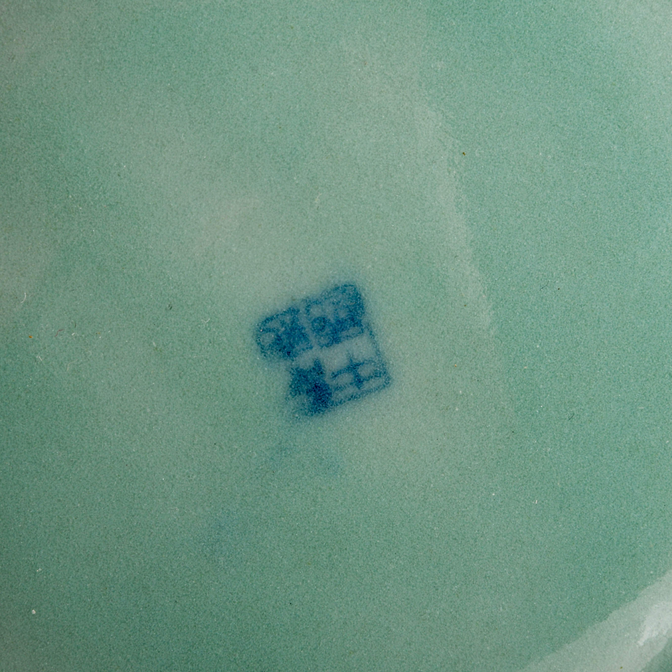Chinese Celadon Vase with Carved Pattern-5