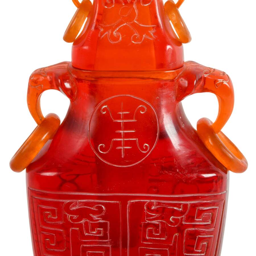 Pair of Chinese Cherry Resin Lidded Vases-7