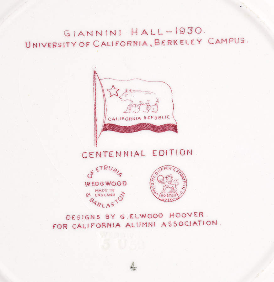 University of California Mulberry Salad Plate by Wedgwood-2