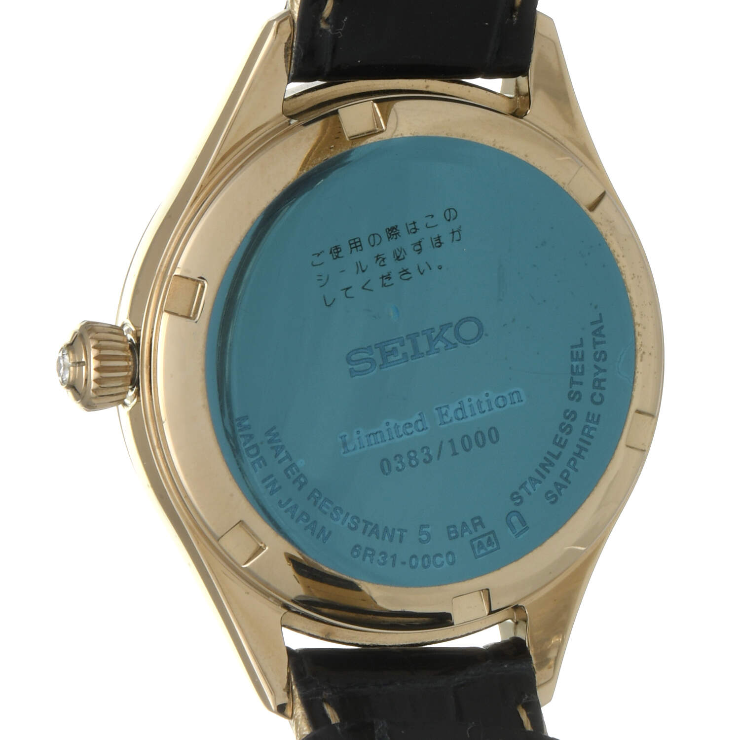 SEIKO Presage Luxe Enamel Dial Limited Edition #383 of 1000-3