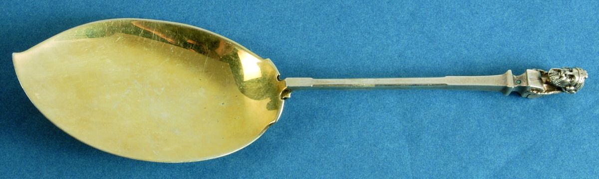 Gorham Silver Bust (Coin) Vegetable Serving Spoon (Solid)