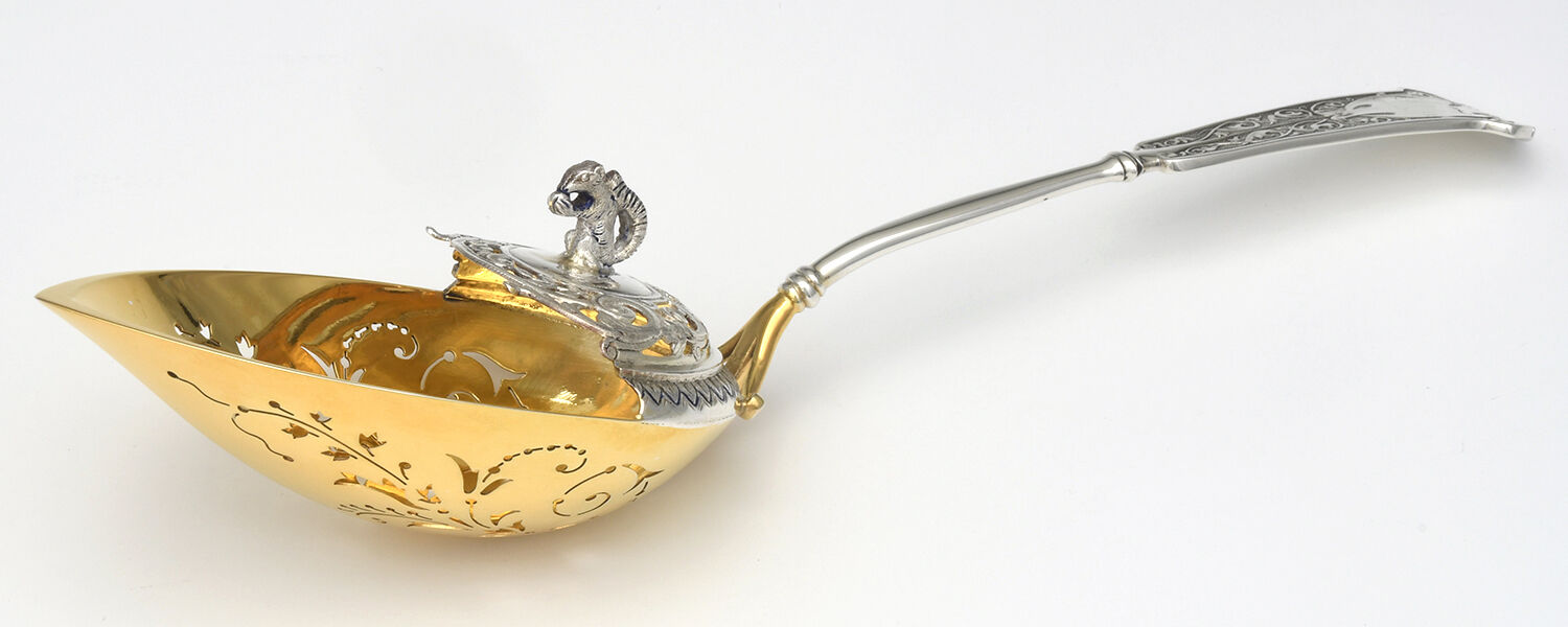 Arabesque (Sterling, 1870, No Monograms) Hooded Pierced Solid Nut Serving Spoon by John R Wendt-3