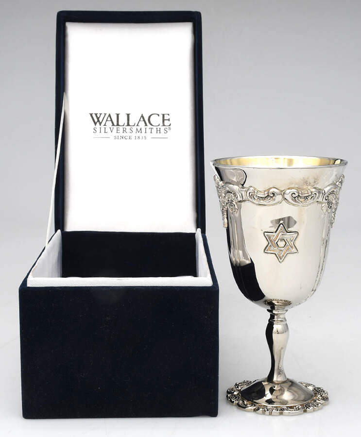 Baroque (Silverplate, Hollowware, Newer) Kiddush Cup/Goblet with Box by Wallace Silver-1
