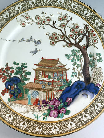 Mandarin by Adderley