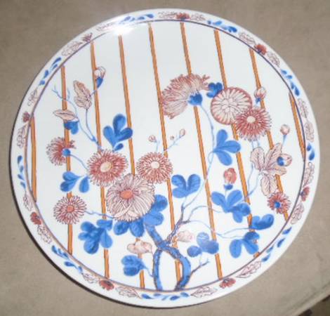 Oriental Chrysanthemum by Georges Briard
