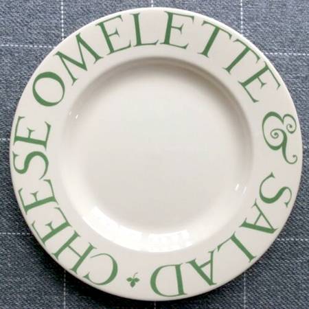 Organic & Green by Emma Bridgewater