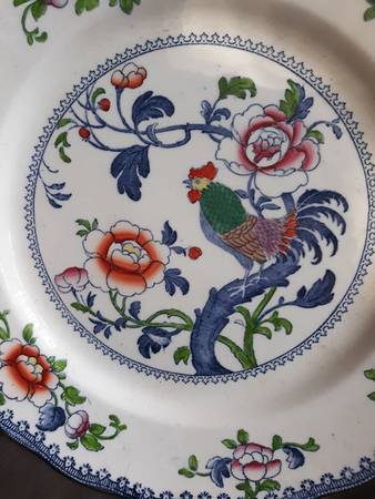 Nankin by Bishop & Stonier