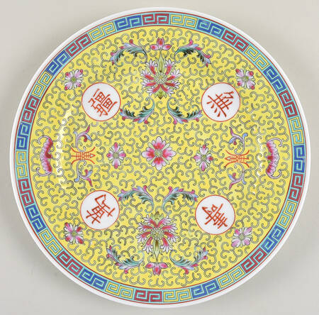 Mun Shou Longevity Yellow by China (Made in China)