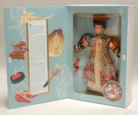 Mattel The Great Eras Collection Chinese Empress - Boxed