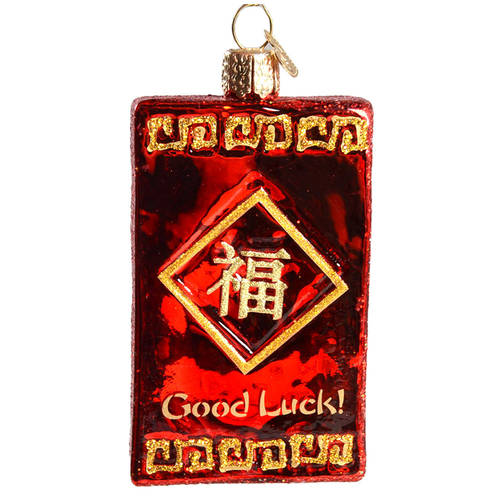 Old World Christmas (Newer) Old World Christmas Lucky Red Envelope - No Box