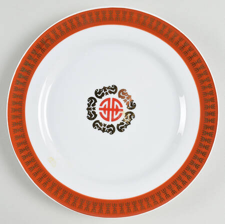 CX514 by China (Made in China)