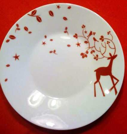 Entertain the Season by China (Made in China)