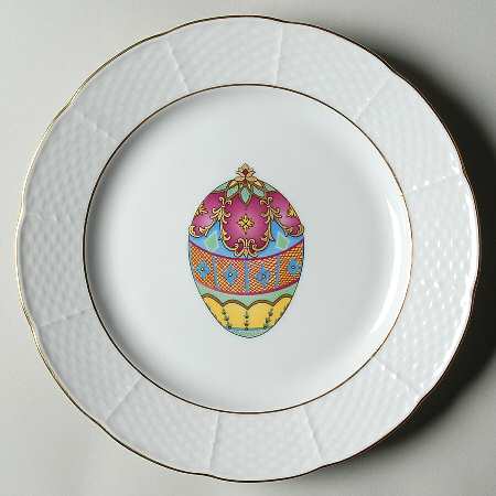 Imperial Egg by Email de Limoges