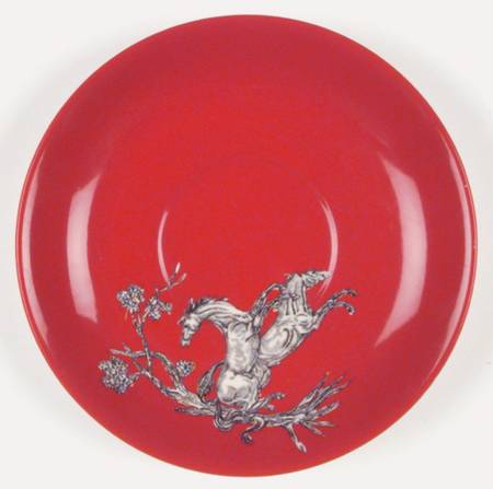 Pegasus by S Fieldings & Co.