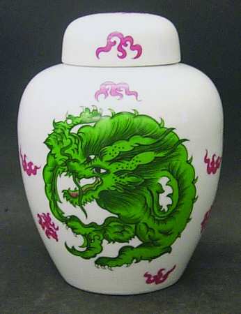 Fitz and Floyd Dragon Crest Green Medium Ginger Jar & Lid
