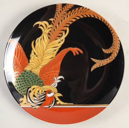 Faisan D'Or by Fitz & Floyd
