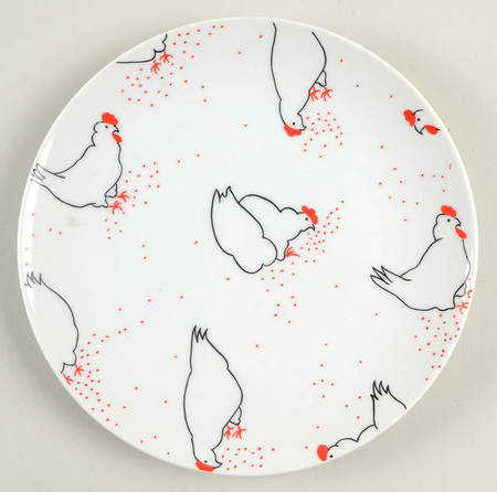 Variations Chicken Feed by Fitz & Floyd