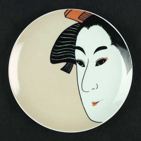 Variations (Geisha) by Fitz & Floyd