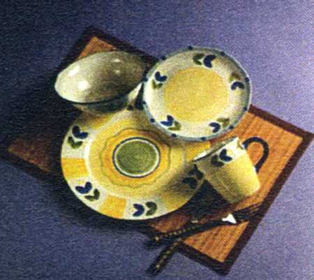 Country Floral Yellow by Farberware