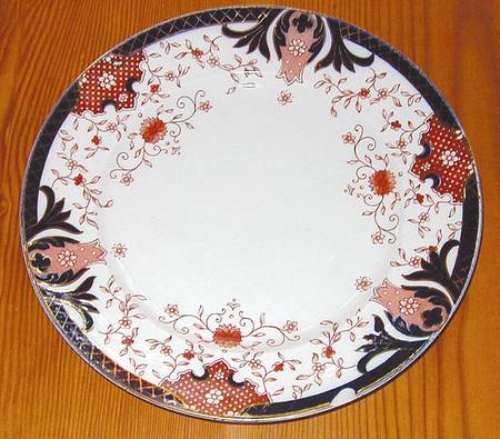 Aganthus by Grimwades (England)