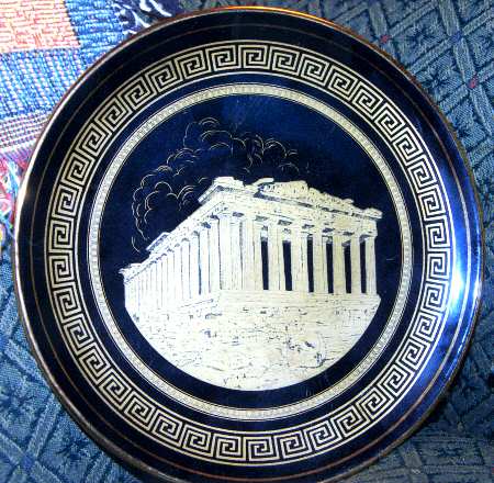 GR11 by Greece