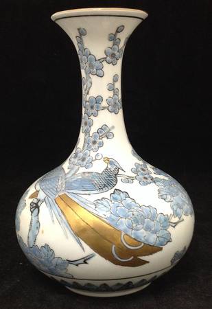 GIM16 by Gold Imari