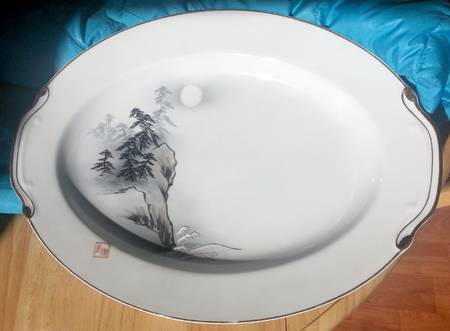 T1170 by Gold China