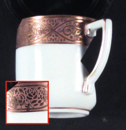 Hutschenreuther 8266 Flat Demitasse Cup