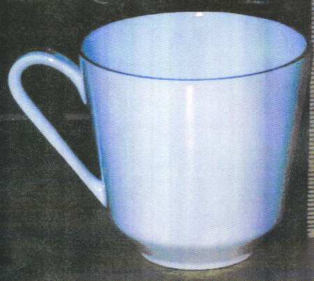Hutschenreuther HUT1300 Flat Cup