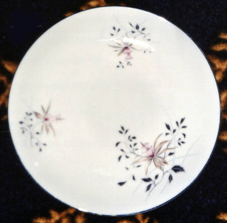 Melody by Hira China