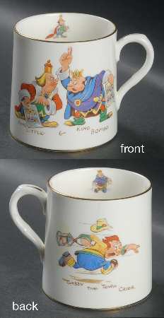 Gullivers Travels by Hammersley